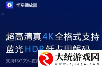 中文字摹中文字摹精一区下载