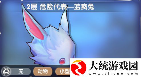 仙境传说RO新启航恩德勒斯塔怎么爬塔