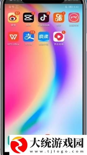 幼儿6-9岁xbb下载-幼儿6-9岁xbb企业团队定制版下载v2.11