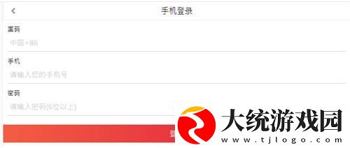 潮湿小内裤在线观看下载-潮湿小内裤在线观看影院级音效版下载v2.14