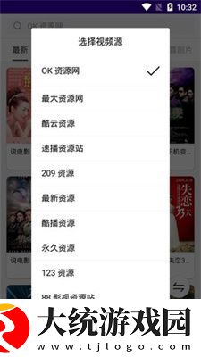 接了一个长20公分客人感受视频下载