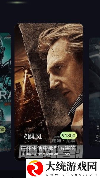 成品网站1688入口网站如何获得下载-成品网站1688入口网站如何获得剧集大全版下载v1.14