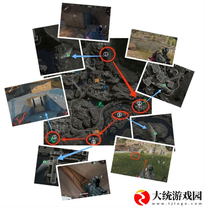 三角洲行动