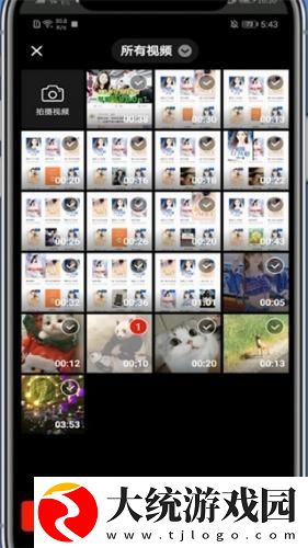 幼儿6-9岁xbb下载-幼儿6-9岁xbb企业团队定制版下载v2.11