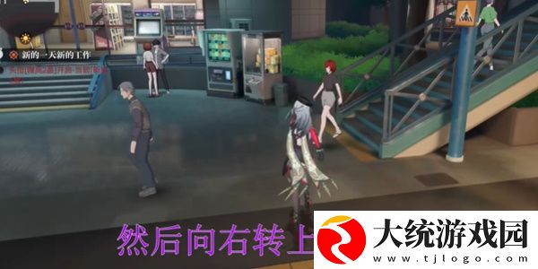 归龙潮空阁绝音花絮任务怎么完成