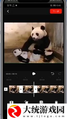 幼儿6-9岁xbb下载-幼儿6-9岁xbb企业团队定制版下载v2.11