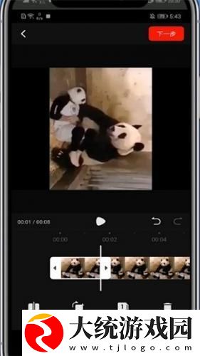 幼儿6-9岁xbb下载-幼儿6-9岁xbb企业团队定制版下载v2.11