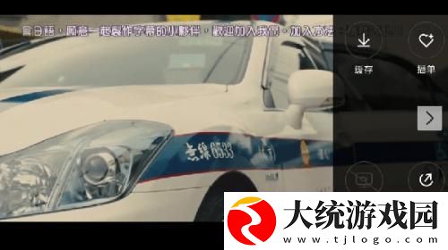 特殊面试中字下载-特殊面试中字纪录片知识库版下载v4.10
