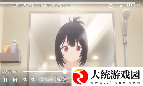 男人行房一般多久才算正常下载-男人行房一般多久才算正常国产剧集大全版下载v9.15