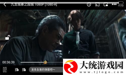 特殊面试中字下载-特殊面试中字纪录片知识库版下载v4.10
