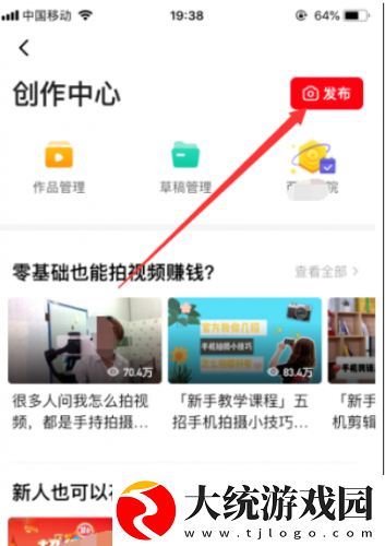 幼儿6-9岁xbb下载-幼儿6-9岁xbb企业团队定制版下载v2.11