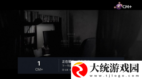 风流夫人免费观看高清电视剧下载-风流夫人免费观看高清电视剧签到免费观影版下载v2.13