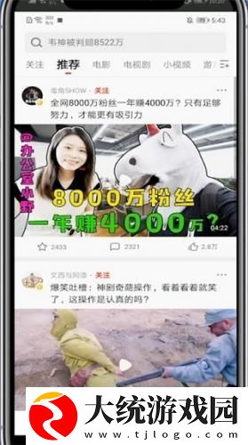幼儿6-9岁xbb下载-幼儿6-9岁xbb企业团队定制版下载v2.11