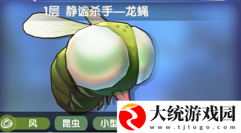 仙境传说RO新启航恩德勒斯塔怎么爬塔