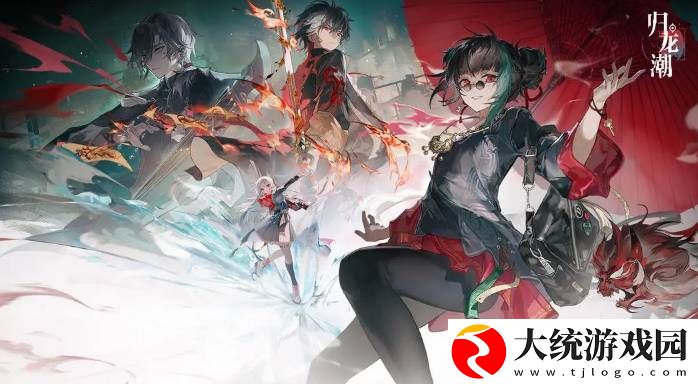 归龙潮空阁绝音花絮任务怎么完成