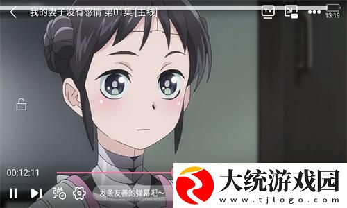 漂亮的秘书hd在线观看下载-漂亮的秘书hd在线观看海外剧集同步版下载v4.17