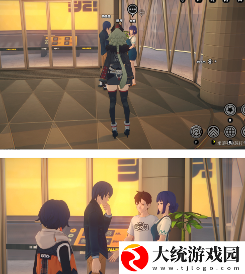 绝区零1.2光映广场纪念币位置在哪