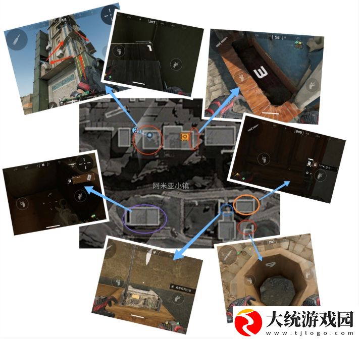 三角洲行动