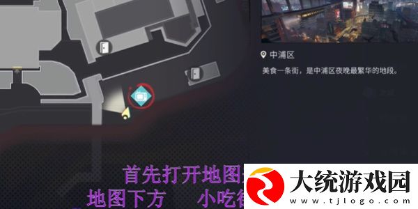 归龙潮空阁绝音花絮任务怎么完成