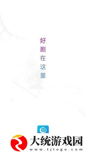 香蕉视频下载