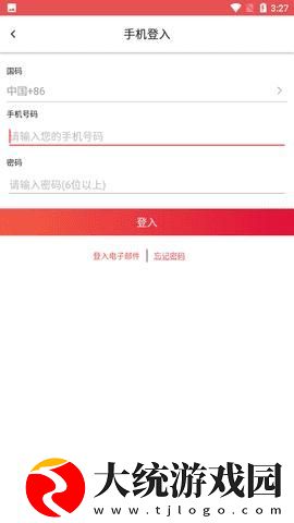 潮湿小内裤在线观看下载-潮湿小内裤在线观看影院级音效版下载v2.14