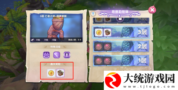 仙境传说RO新启航恩德勒斯塔怎么爬塔