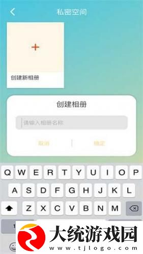 潮湿小内裤在线观看下载-潮湿小内裤在线观看影院级音效版下载v2.14