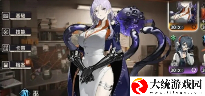 新月同行六星角色强度排行