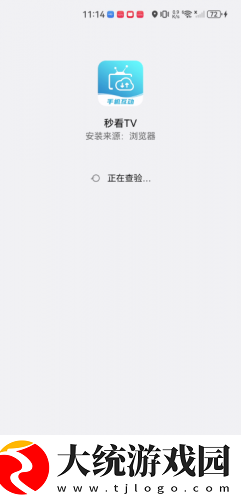 风流夫人免费观看高清电视剧下载-风流夫人免费观看高清电视剧签到免费观影版下载v2.13