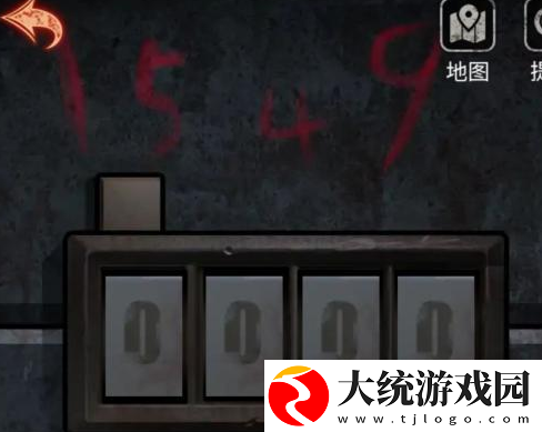 13号病院游戏攻略