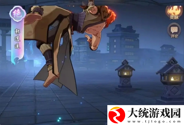 镇魂街破晓
