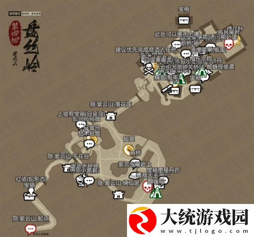 黑神话悟空互动地图在哪