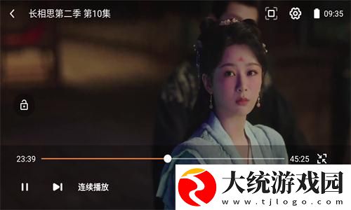 7k7k电影免费播放下载