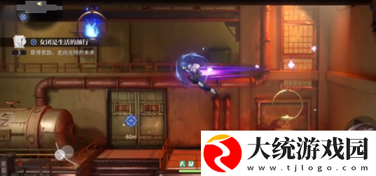 归龙潮