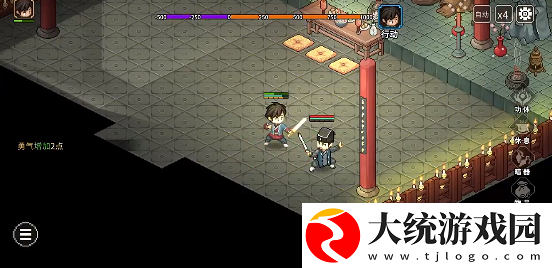 大侠立志传九黎和妙音坊三女攻略大全技巧