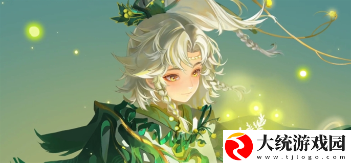 王者荣耀桑启鸣野蒿皮肤怎么免费获得