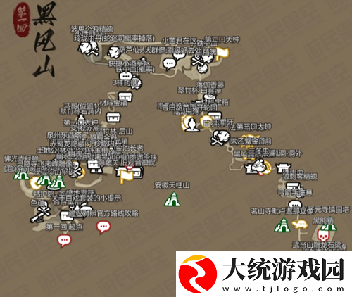 黑神话悟空互动地图在哪