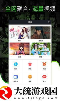 免费无人区产品免费下载-免费无人区产品免费无限金币版下载v7.16