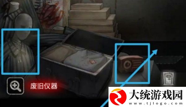 13号病院游戏攻略