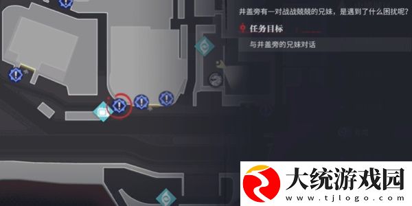 归龙潮都市传说任务在哪接取