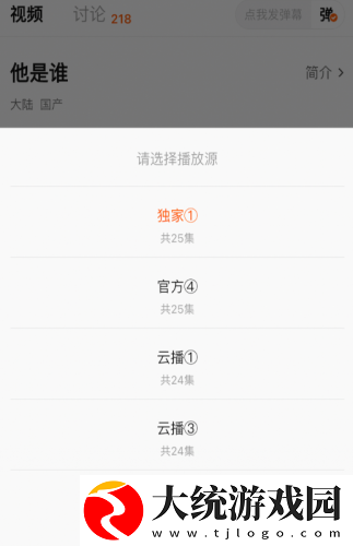 7k7k电影免费播放下载