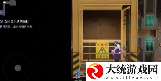 归龙潮
