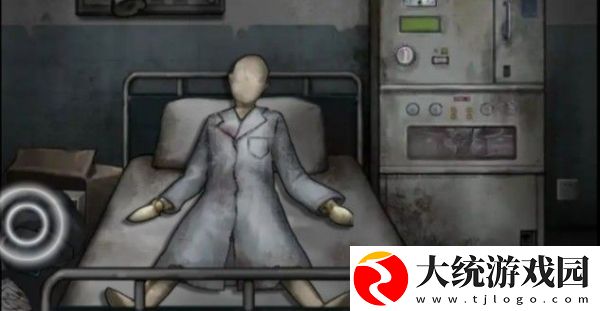 13号病院游戏攻略