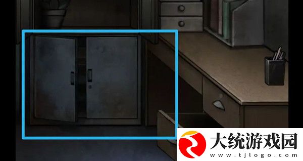 13号病院游戏攻略