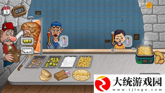 沙威玛传奇