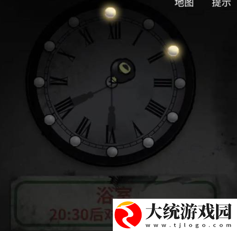 13号病院游戏攻略