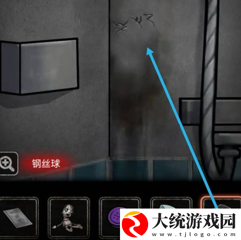 13号病院游戏攻略
