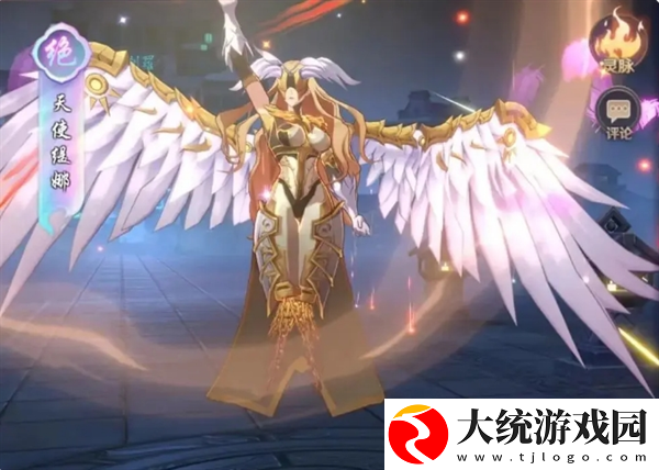 镇魂街破晓