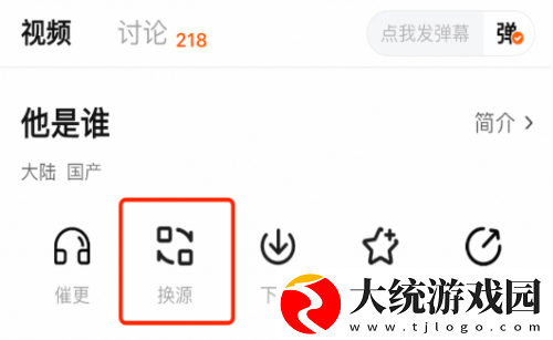 7k7k电影免费播放下载