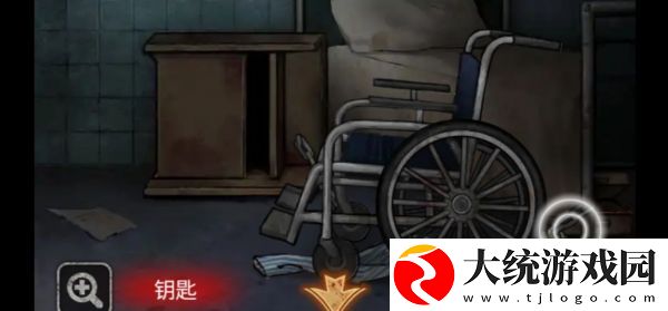 13号病院游戏攻略